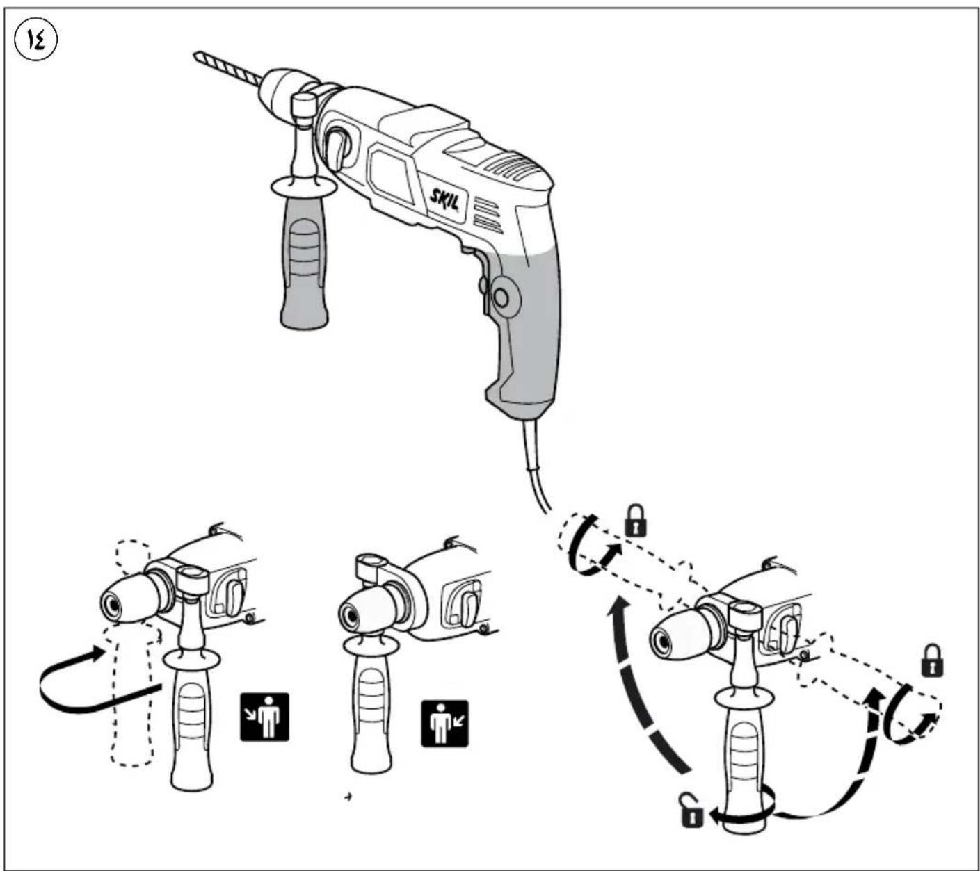 SKIL 1736 AA - PRIETAISO ELEMENTAI ② - 5