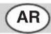 SKIL 1034 AE - :  :  : \   &amp; - 1