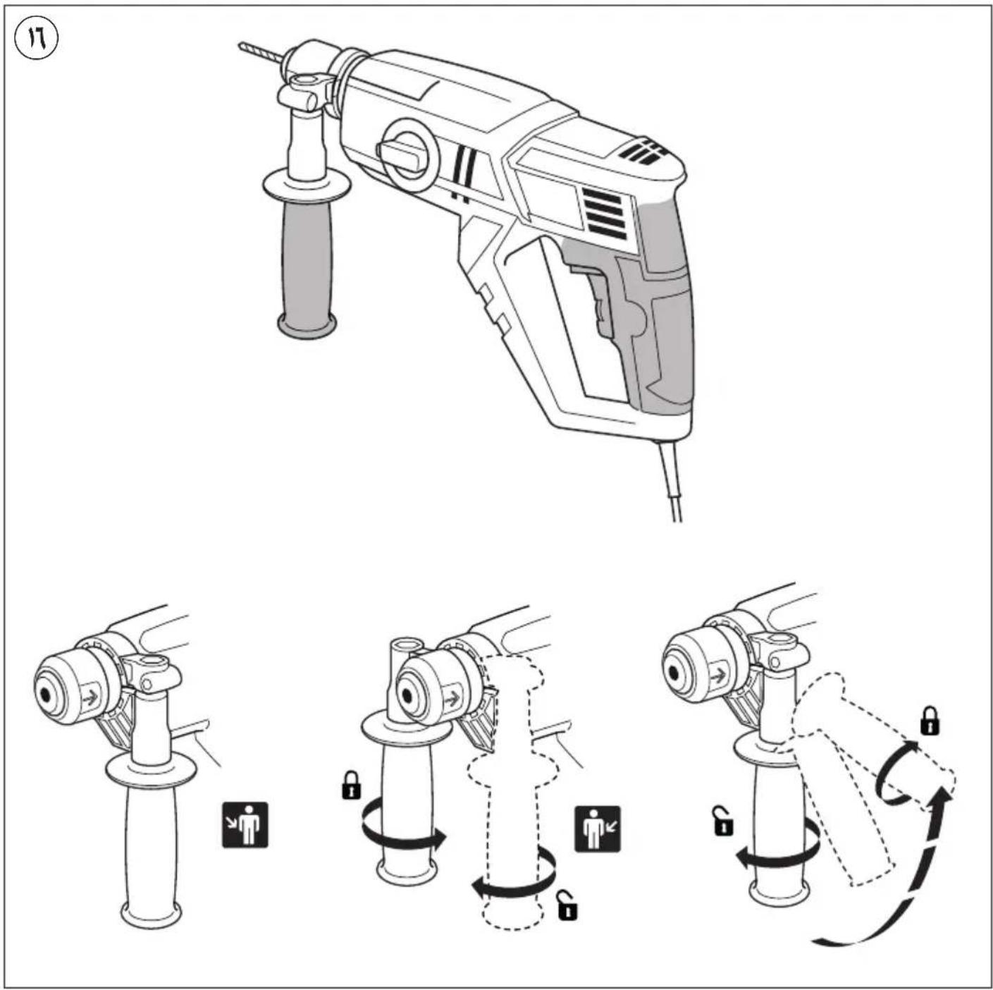 SKIL 1034 AE - aai 1000 - 6