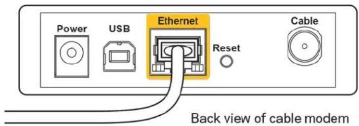 LINKSYS MaxStream EA7300 - Your Internet cable is not plugged in (Az internetkábel ninccsatlakoztatva) üzenet - 2