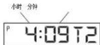 TIMEX Expedition TW4B17400ZA - 设置双重时间 - 1