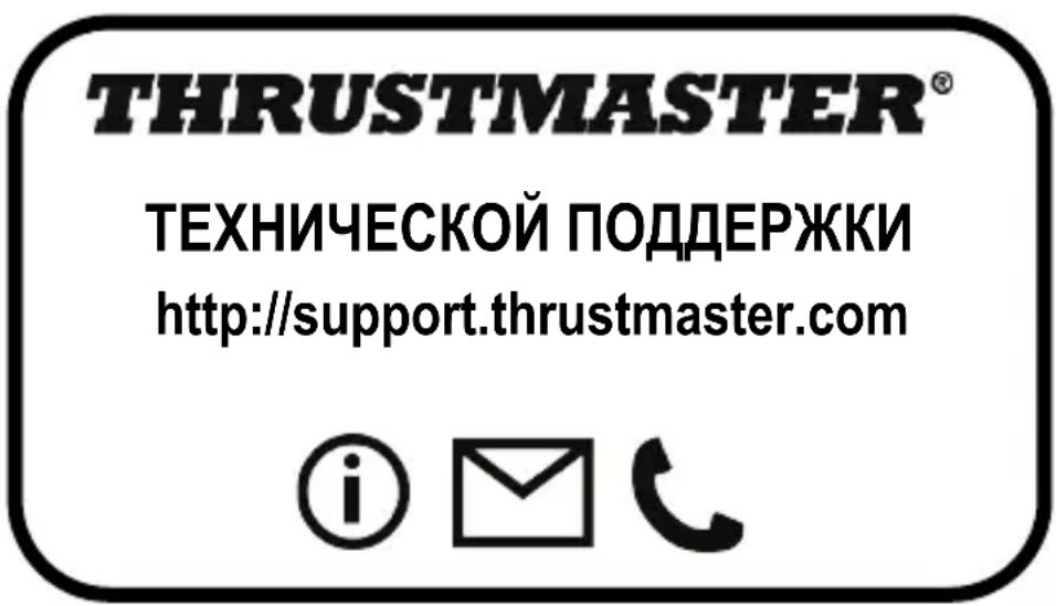 THRUSTMASTER TX Ferrari Italia (Xbox One) - OTBetCTBehHOctb - 1