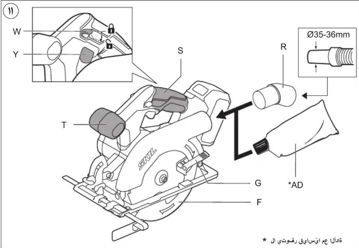 SKIL 3520 CA - PRIETAISO ELEMENTAI② - 5