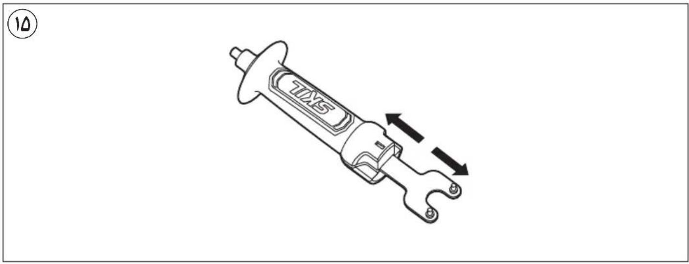 SKIL 3920 AA - YNOTPEBA - 1