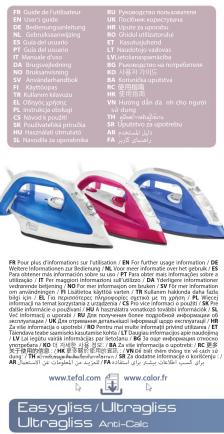 CALOR EasyGliss FV3950C0 - 12