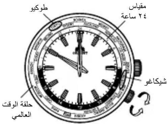 ORIENT Contemporary EU00002P - [FE (46P)] 1 - 1