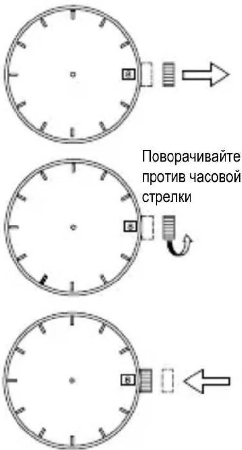 ORIENT Contemporary ET0Y002W - ◆ УСТАНОВКА ВРЕМЕНИ [EU(46D), FX(46Y) , FE(46P), FN(46V), FP(46W)] - 3