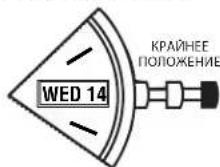 TIMEX Expedition TW4B15100ZA - ВЕЧНЫЙ КАЛЕНДАРЬ - 2