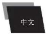 Girard-Perregaux Laureato 80189D11A182311A - 目录 - 1