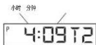 TIMEX Expedition TW4B17000ZA - 设置双重时间 - 1