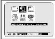 SAMSUNG SVDVD1E - Selectionnez le type de cassette - 1