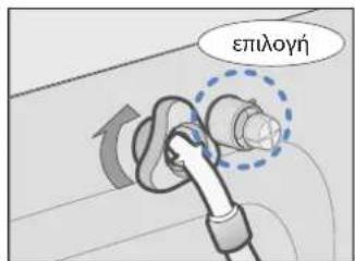 SAMSUNG WD7101CKC - Tia va yivei auto: - 3