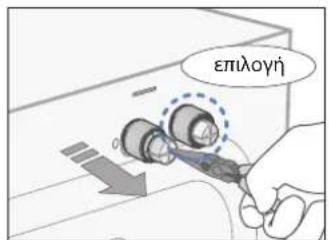 SAMSUNG WD7101CKC - Tia va yivei auto: - 1