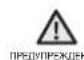 SAMSUNG WD7101CKC - CBAJRAHE HA TPAHCIOPTHNTE BOJTOBE - 4