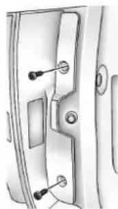 CADILLAC Escalade (2014) - Feux de recul - 2