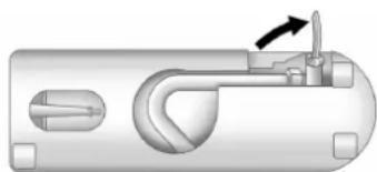 CADILLAC Escalade (2014) - Dépose et pose de cartouche d'endoét d'étanchéité - 1