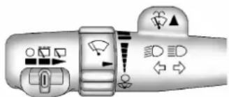 CADILLAC Escalade (2014) - Essuie-glace/lave-glace avant - 1