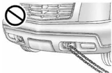 CADILLAC Escalade (2014) - Avertissement - 1