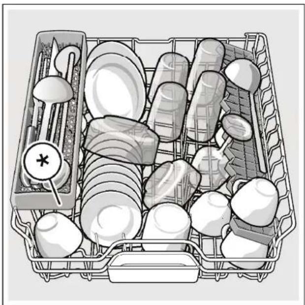 GAGGENAU DF271160F - Panier à vaisselle supérieur - 1