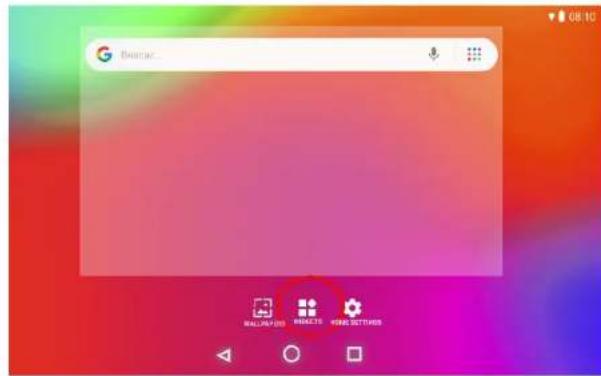 WOXTER X70 - Cambia lo sfondo del desktopo - 1