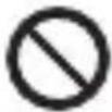 PANASONIC FZE1 - ATTENTION - 8