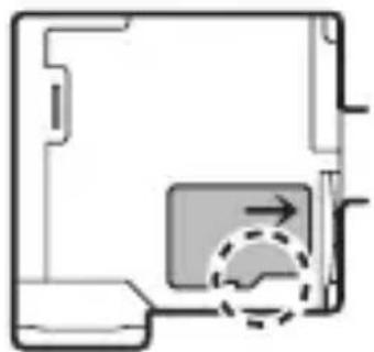 PANASONIC FZE1 - Installation d'une carte SD - 1
