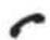 TOPCOM Butler E451 - Receiving a telephone call - 1