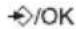 TOPCOM Butler E451 - De handset resetten - 6