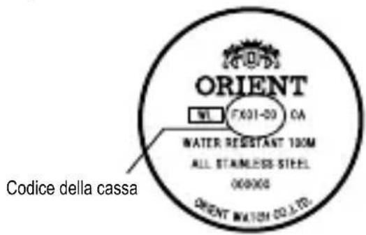 ORIENT Contemporary EV0U003B - Individuazione dal codice della cassa - 1