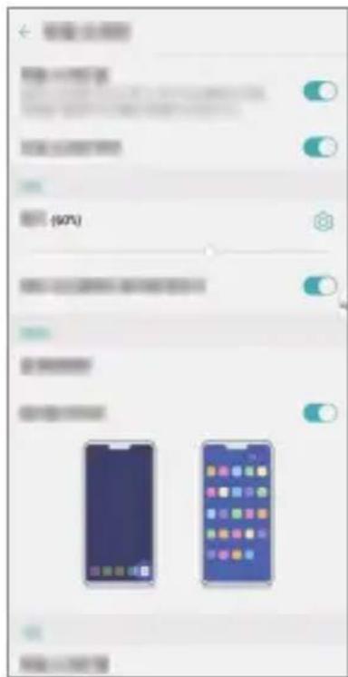 LG LMV505N - Selezionare e impostare le funzioni desiderate. - 1