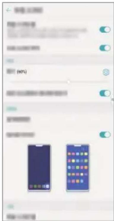 LG LMV505N - Sélectionnez et ajustez les fonctions désirées. - 1