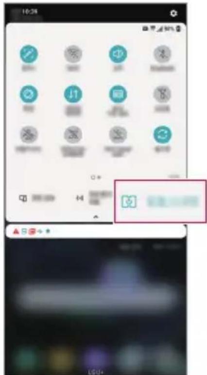 LG LMV505N - Scherm uitschakelen - 2