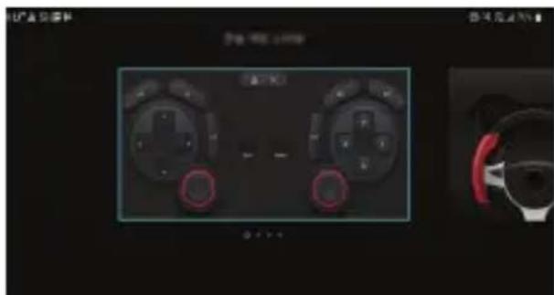 LG LMV505N - LG Game Pad - 3