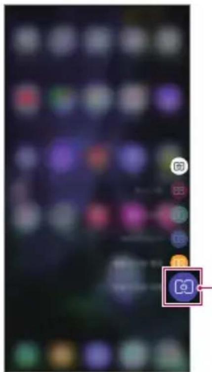 LG LMV505N - Désactivation de l'écran - 1