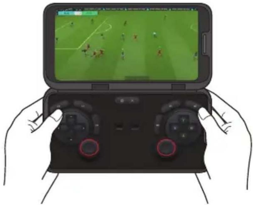 LG LMV505N - LG Game Pad - 4