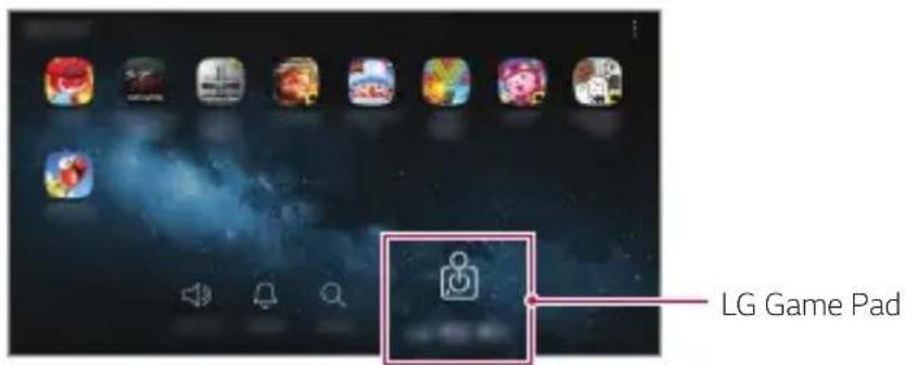 LG LMV505N - LG Game Pad - 1