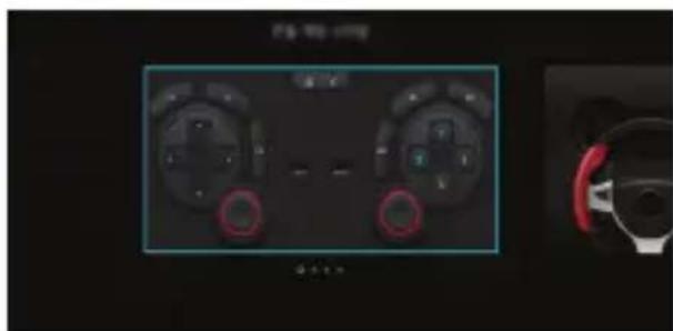 LG LMV505N - Tap ○> Game Launcher and select LG Game Pad 📋 - 3