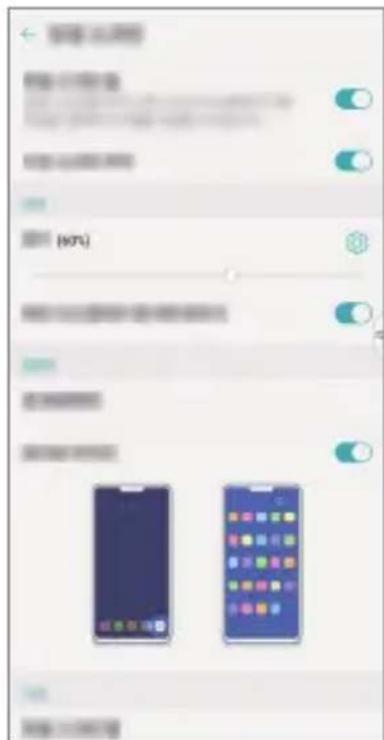 LG LMV505N - Select and set the desired functions. - 1