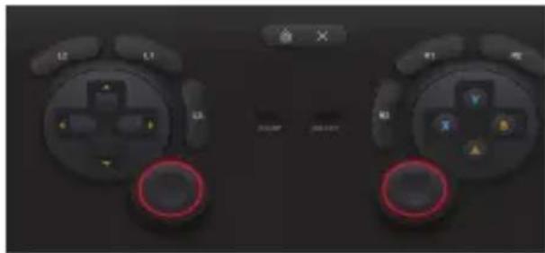 LG LMV505N - LG Game Pad - 2