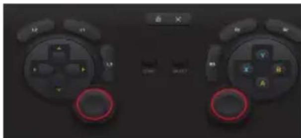 LG LMV505N - LG-gamepad - 2