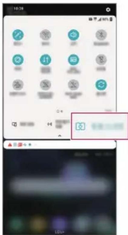 LG LMV505N - Turning off the screen - 2