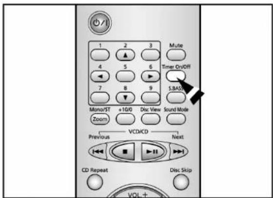 SAMSUNG MAXB550 - 取消計時器 - 2