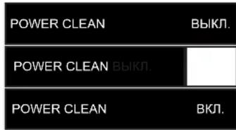 WHIRLPOOL WFP 4O32 PTG X - POWER CLEAN - 1