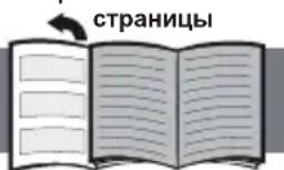 BOSCH TDA70EYGB - Побача napи у Вертукальому положенни пpackи - 1
