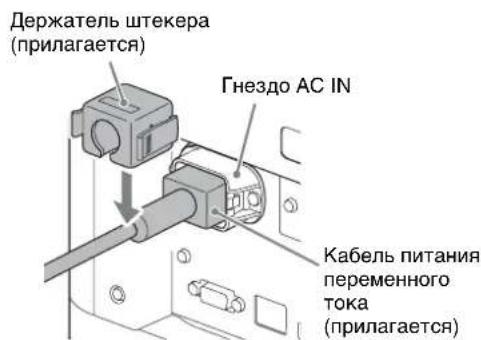 SONY VPLVW5000ES - Подключени кабеля петашипесимногу.Toka - 1