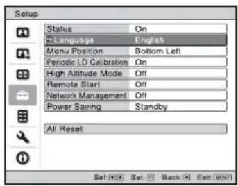 SONY VPLVW5000ES - ×二一の表示言語を切換る - 4