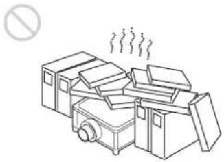SONY VPLVW5000ES - Poorly ventilated location - 1