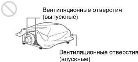 SONY VPLVW5000ES - Блорва BeHTnJIaHcNoHHbIX OTBepCTN (Bnyckhoe N Bblnyckhoe) - 1