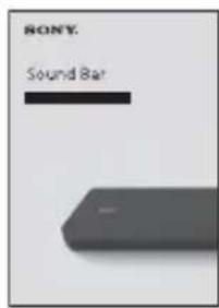 SONY HTX9000F - ¿Qué viene en la caja? - 8