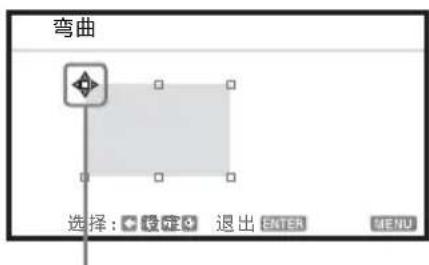 SONY VPLCX276 - 要修正的图像角 - 1